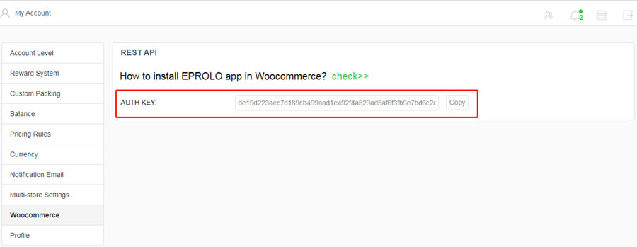 get AUTH KEY from EPROLO EPROLO dropshipping platform