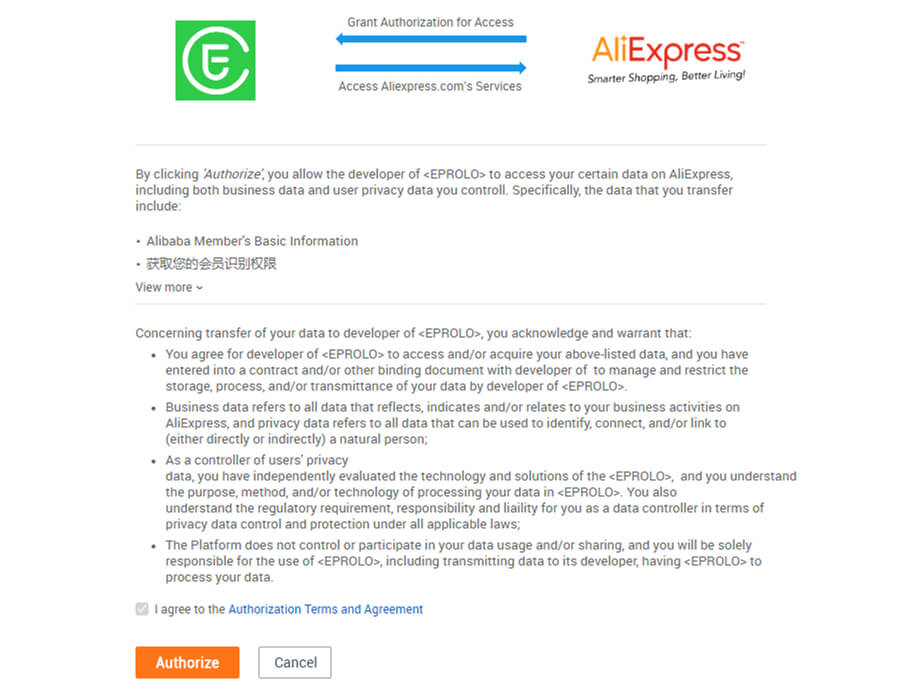 authorize for access EPROLO dropshipping platform