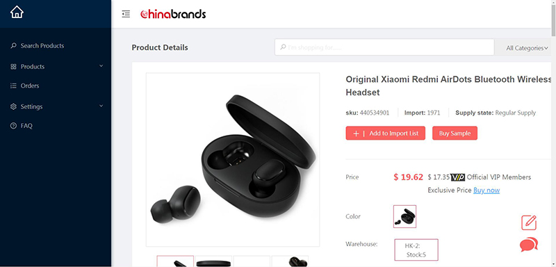 chinabrands import product chinabrands dropshipping