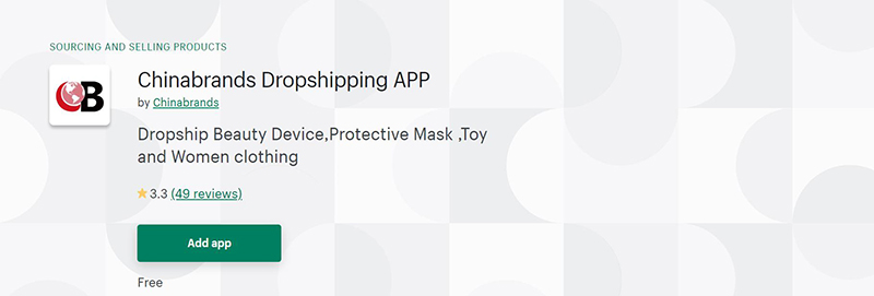 chinabrands reviews chinabrands dropshipping