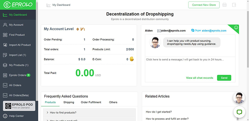 EPROLO live chat EPROLO dropshipping
