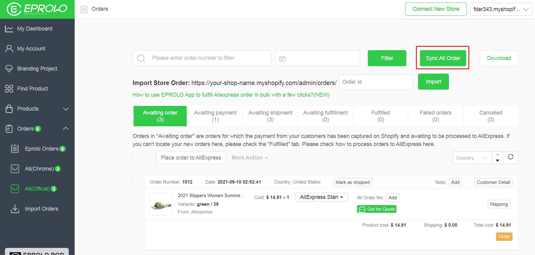 sync ali order EPROLO