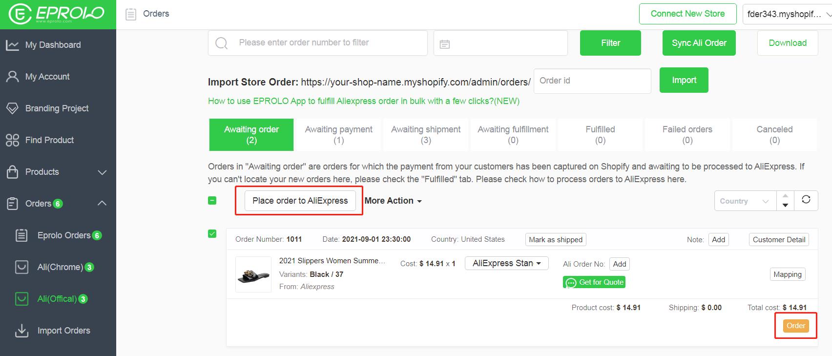 place order to aliexpress1 EPROLO