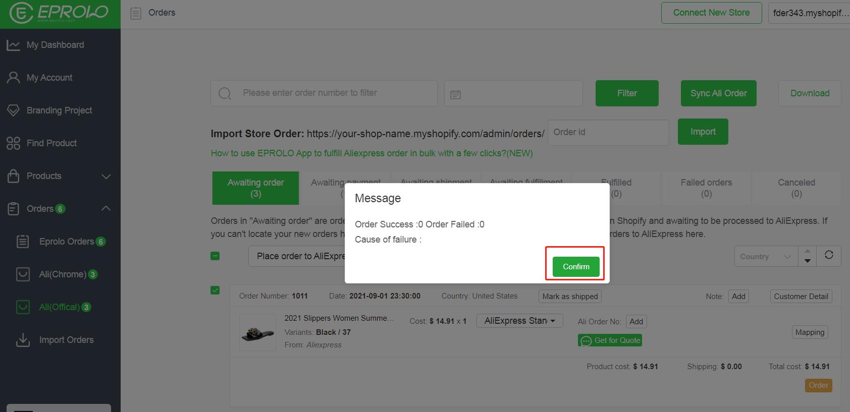 place order to aliexpress2 EPROLO