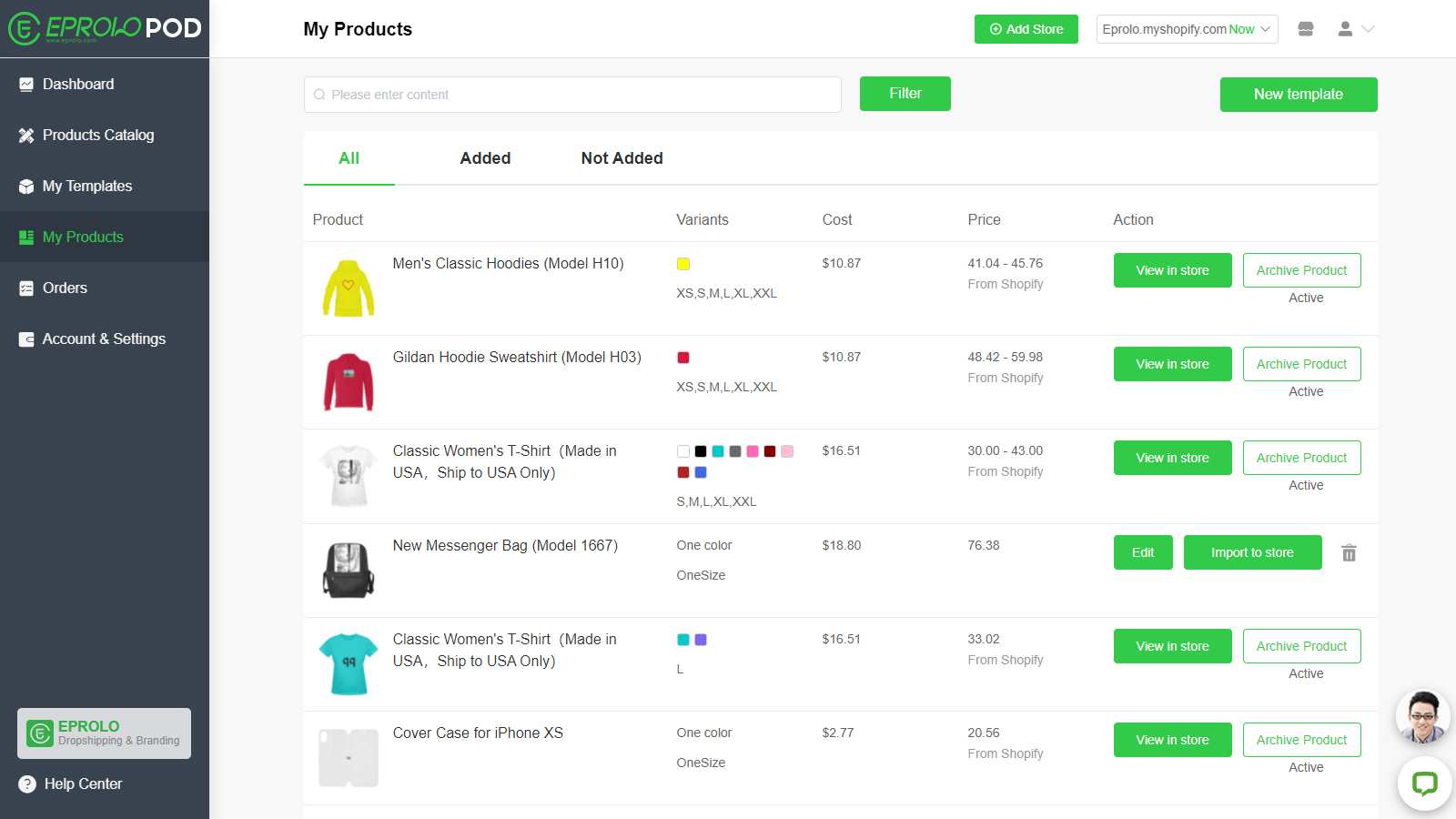 my products print on demand dropshipping