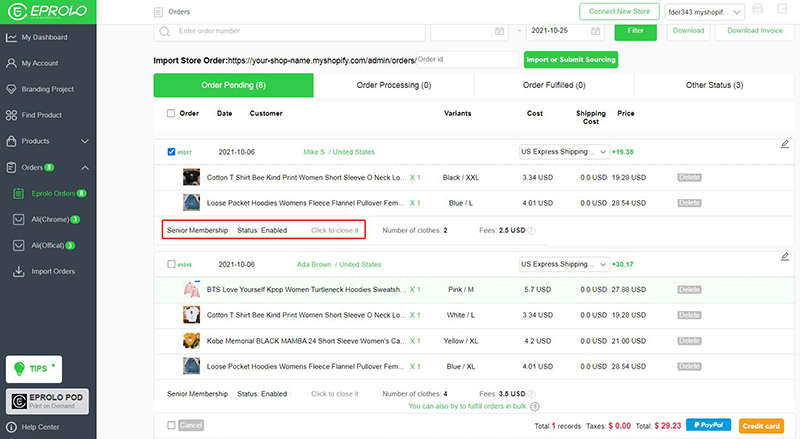 get orders and customize EPROLO