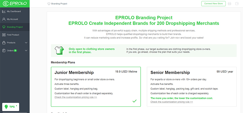membership plan EPROLO