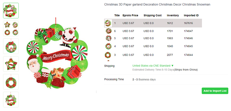 1.2 3D Paper Garland dropship christmas ornaments