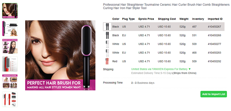 10.4 Tourmaline Ceramic Hair Straightener & Curler Tool dropshipping christmas