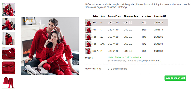 2.5 Couple Christmas Pajamas dropship christmas products