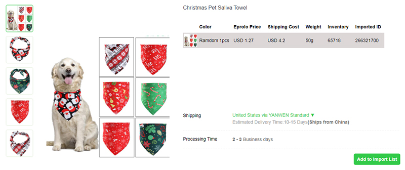 5.1 Pet Saliva Towel dropship christmas products