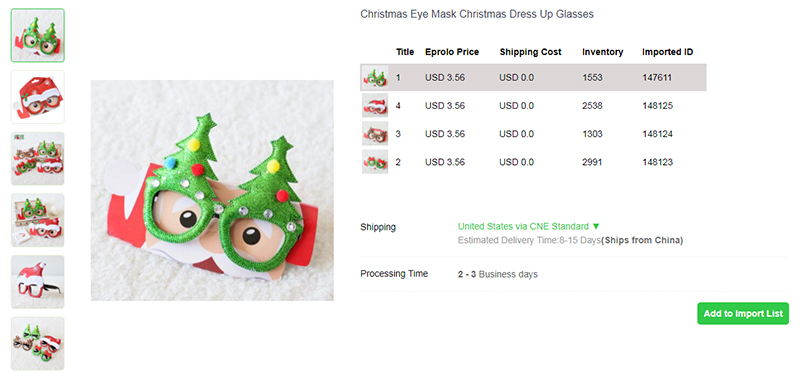 6.1 Kids’ Christmas Eye Mask dropshipping christmas products
