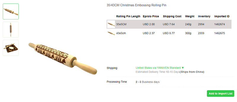 9.3 Christmas Embossing Rolling Pin dropshipping christmas products