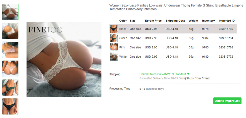dropshipping lingerie 