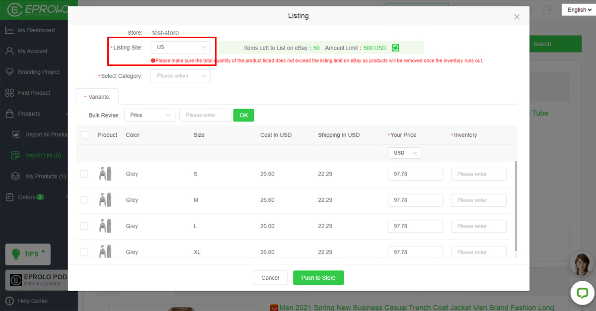 push product to ebay5-1