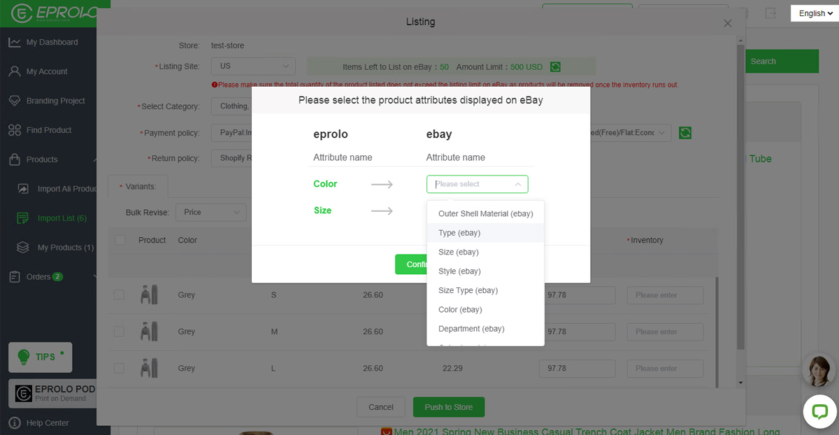 push product to ebay5-3