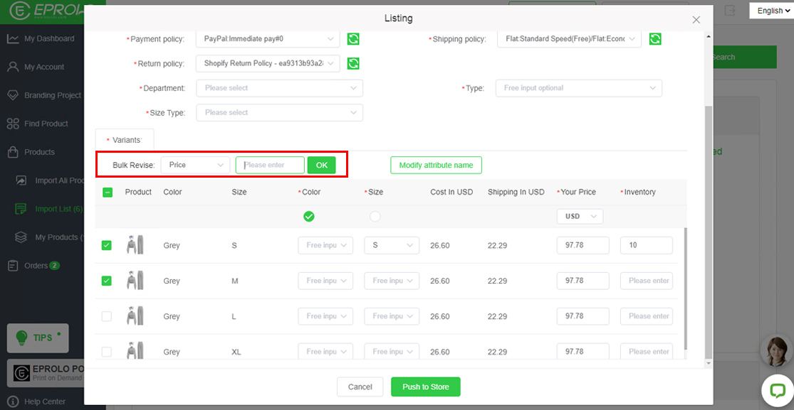 push product to ebay6-5